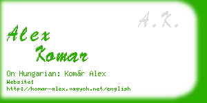 alex komar business card